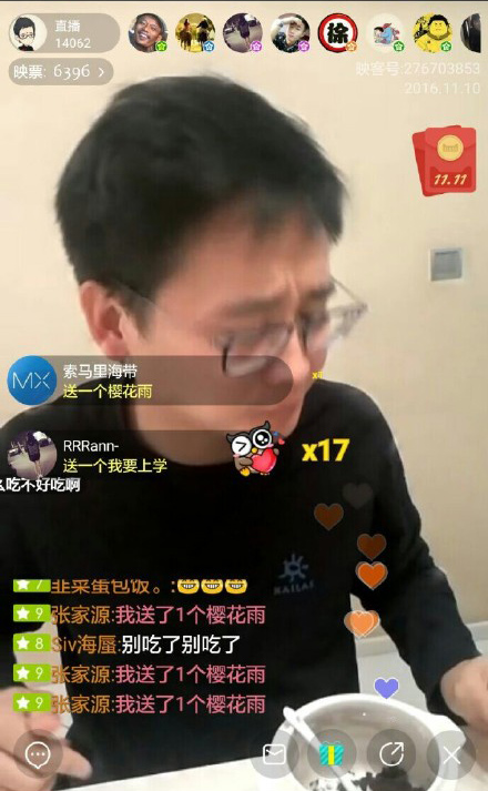 ͳ СƽԼֱ